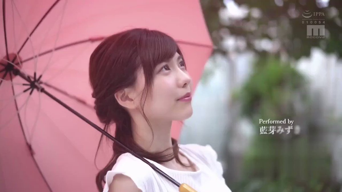 ဘဲတိုင်းနဲ့တီးတဲ့ စော်အထန်းလေးမိန်းမချင်းလဲတီးတာဘဲ